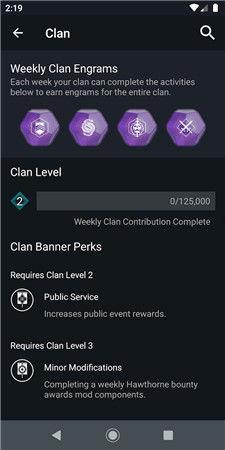 命运2最新爆料下载安卓,神秘新内容即将解锁，探索未知宇宙！