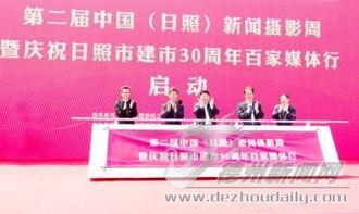 潮州阳光网爆料新闻最新,重大事件引发社会关注，详情即将揭晓