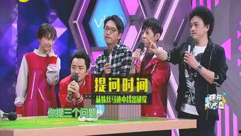 娱乐圈爆料配乐大全下载,揭秘热门剧集、电影幕后音乐宝藏