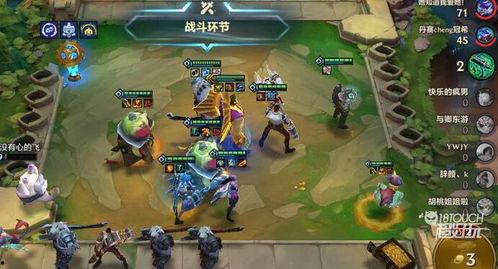 最新金铲铲爆料,神秘英雄登场，全新游戏体验即将开启