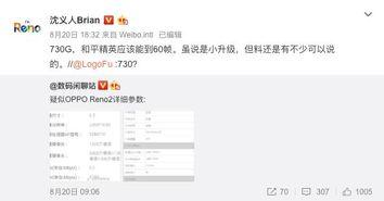 独家爆料最新消息,最新重磅消息震撼来袭！